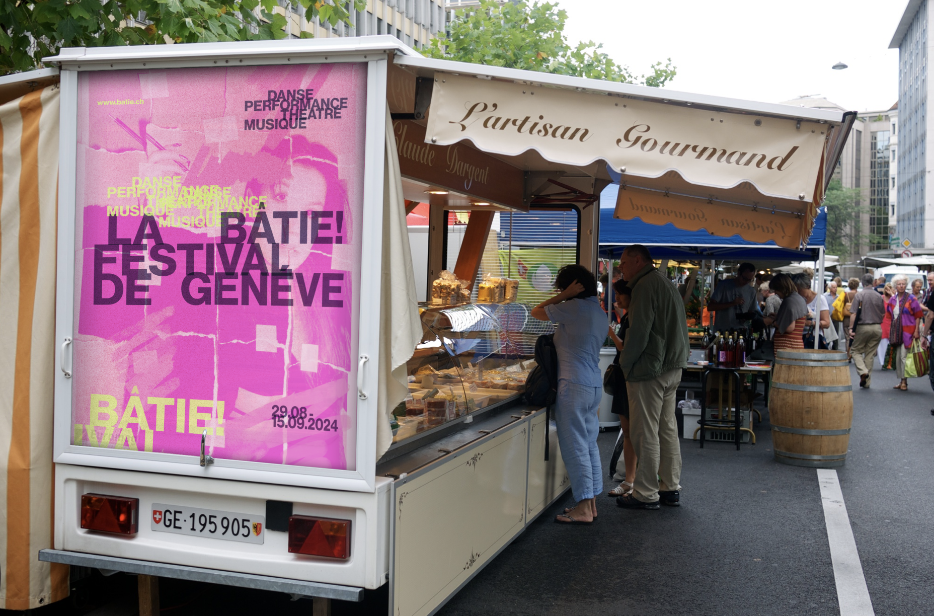 Screenshot 2025-07-13 at 17.31.04